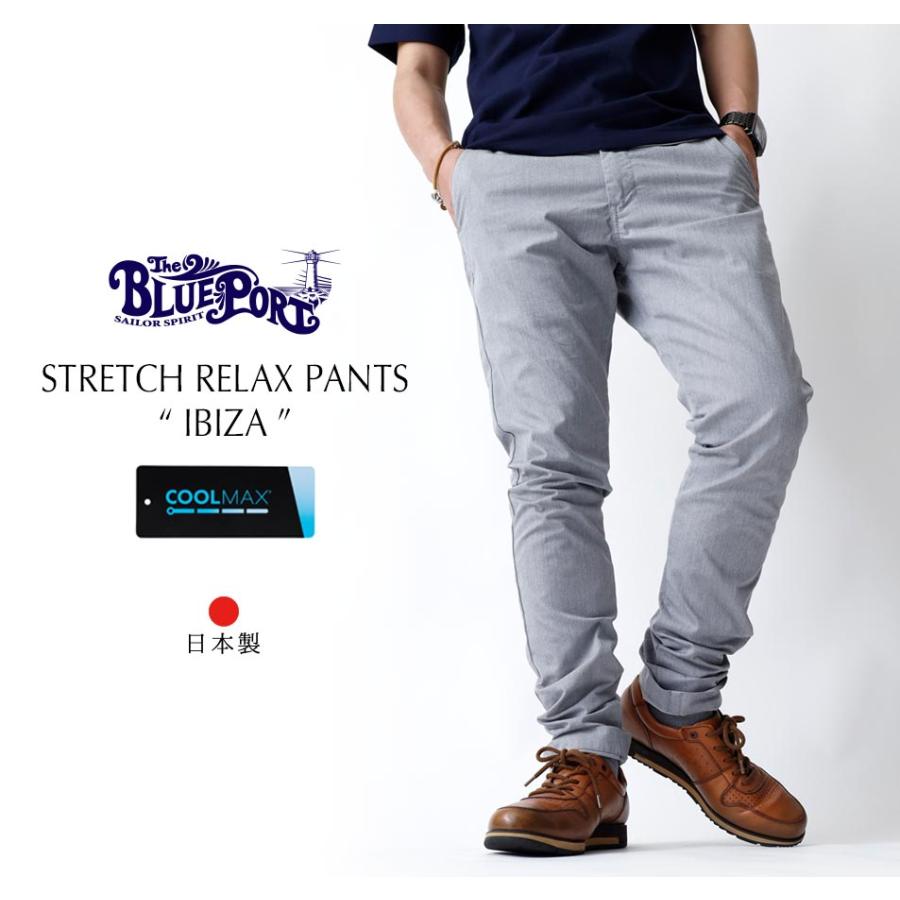 パンツ メンズ ブランド ズボン テーパード 日本製 国産 高品質 テーパードパンツ 綺麗め カジュアル 速乾 Bp 035pt Heath Industrial 通販 Yahoo ショッピング