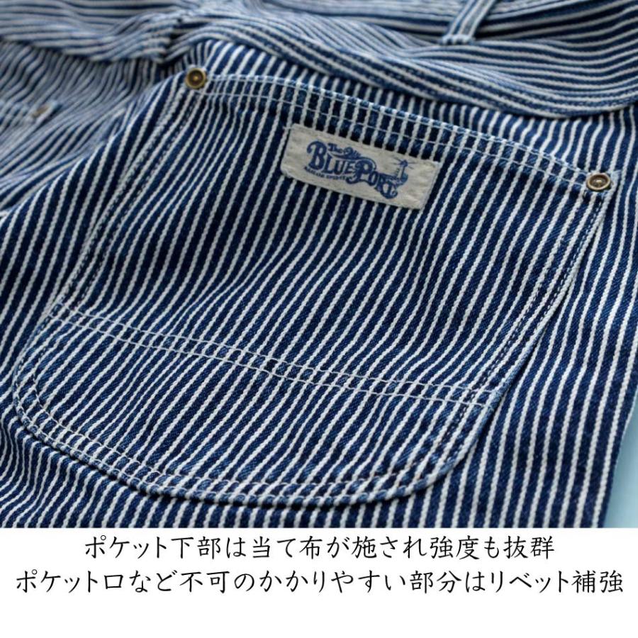 BLUE PORT パンツ ズボン メンズ ワークパンツ ダックパンツ