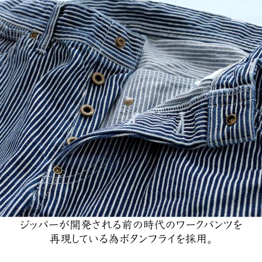 パンツ BOOTLEGGERS / hickory overall low back BLUE PORT パンツ