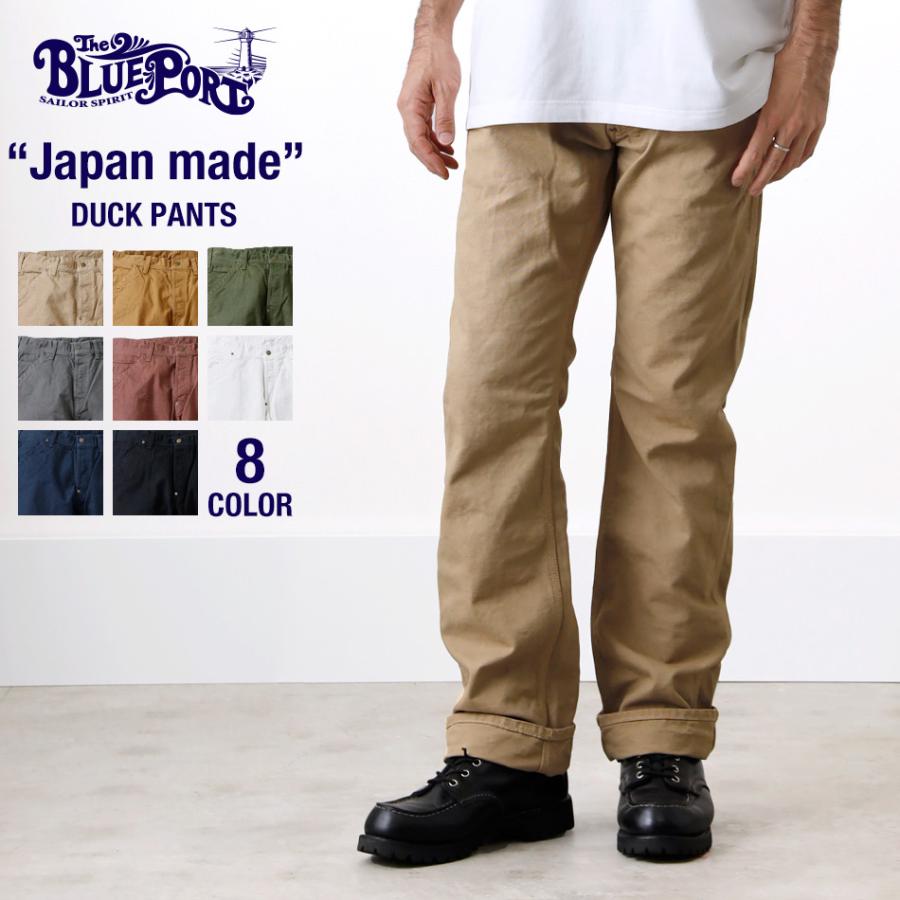 BLUE PORT ダックパンツ メンズ ワークパンツ チノパンツ ズボン BLUE PORT ダックパンツ メンズ ワークパンツ チノパンツ ズボン