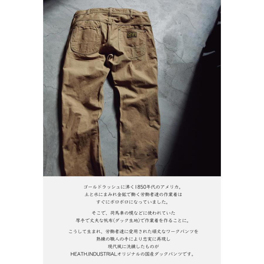 BLUE PORT ダックパンツ メンズ ワークパンツ チノパンツ ズボン