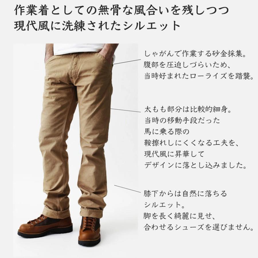 BLUE PORT ダックパンツ メンズ ワークパンツ チノパンツ ズボン