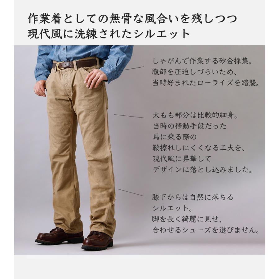 BLUE PORT ダックパンツ メンズ ワークパンツ チノパンツ 日本製 脚長