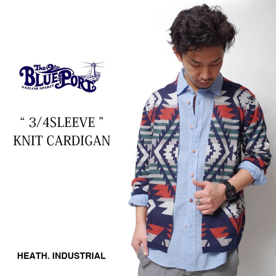 4 29 0 00 5 11 23 59 10 Off カーディガン メンズ オルテガ柄 ニット キレイ ショール Bp Knit 7ls Cd Heath Industrial 通販 Yahoo ショッピング