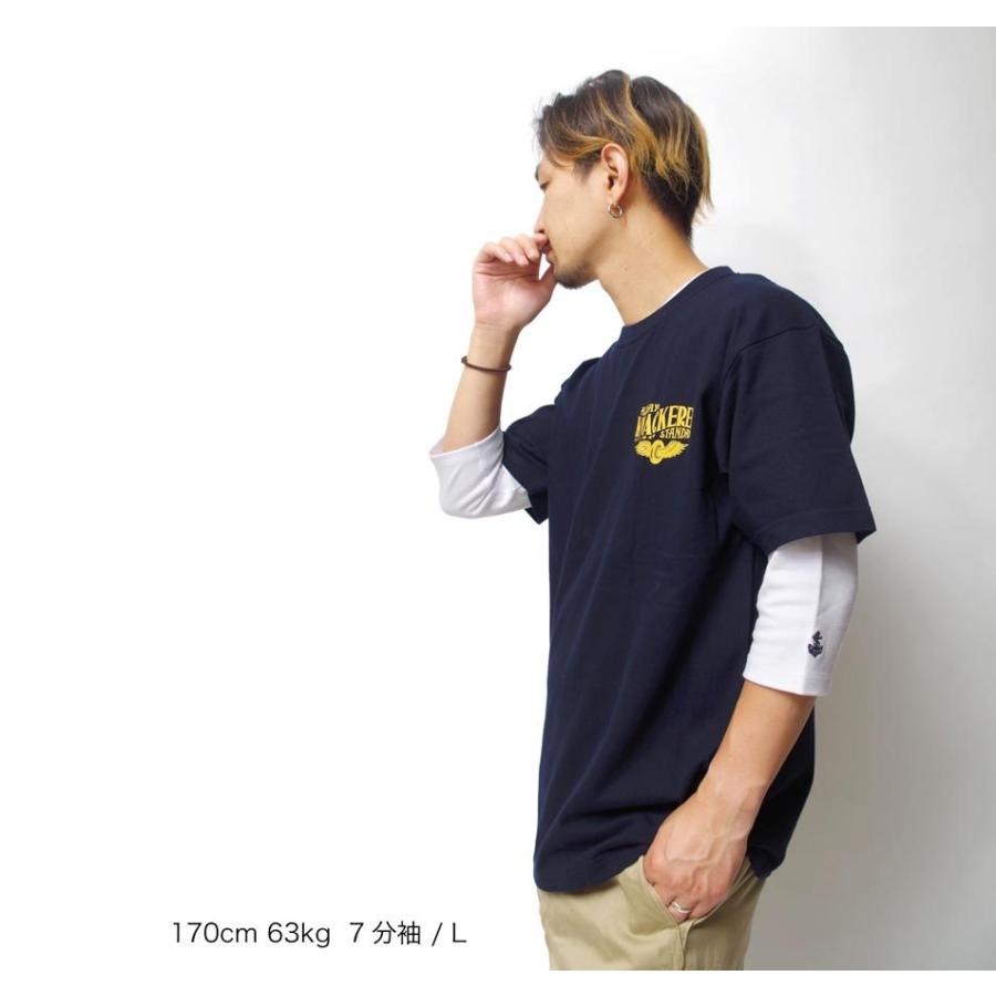 Tシャツ メンズ ロンt ブランド スリム スリムフィット インナー 伸縮性 高評価 厚手 シンプル 速乾 スポーツ アメカジ 大人 無地 加圧インナー 加圧シャツ Bp Span 5bu Heath Industrial 通販 Yahoo ショッピング