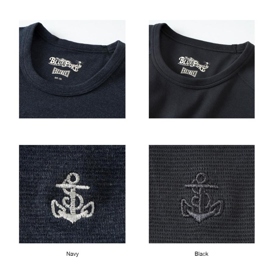 BLUE PORT 【クーポンで最大600円OFF!】Tシャツ メンズ ロンT