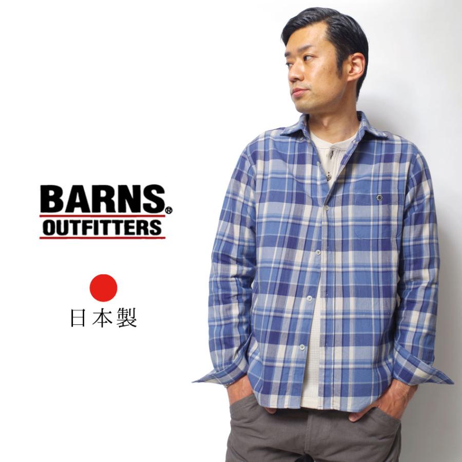 シャツ 長袖 ブランド 長袖シャツ 日本製 チェック チェックシャツ 国産 メンズ 大人 バーンズ Br Heath Industrial 通販 Yahoo ショッピング