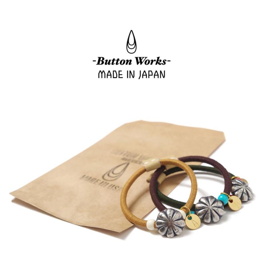 半額 ButtonWorks ボタンワークス ブレスレット ヘアゴム ユニセックス