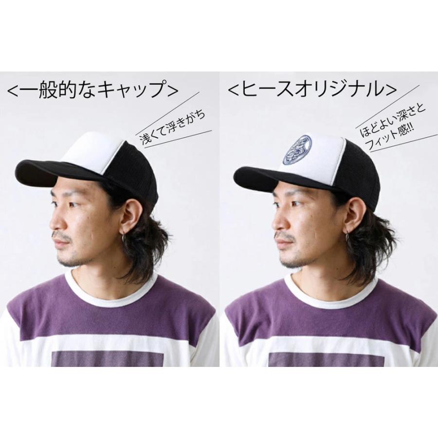 BLUE PORT メッシュキャップ メンズ 大きいサイズ 深め 帽子 野球帽