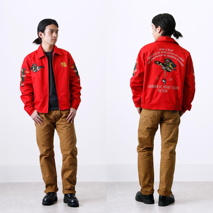 STUDIO D'ARTISAN ステュディオ・ダ・ルチザン ベトジャン STUDIO D'ARTISAN ステュディオ・ダ・ルチザン ベトジャン