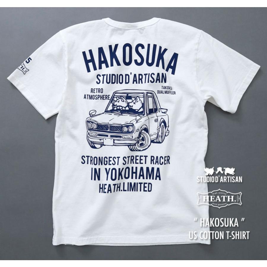 高品質新品 STUDIO D'ARTISAN ステュディオ ダ ルチザン ダルチザン