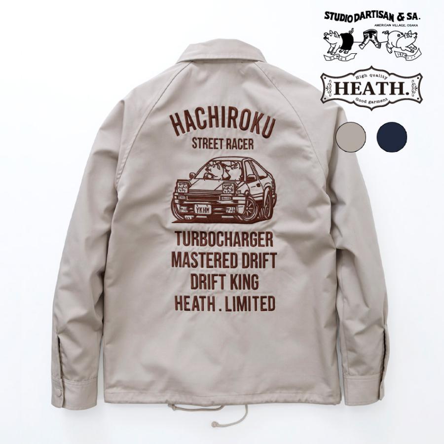 STUDIO D´ARTISAN(ステュディオ・ダ・ルチザン)-