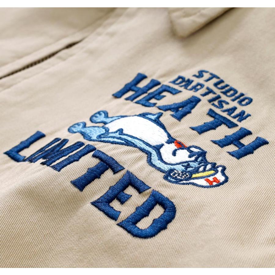 最大62%OFFクーポン STUDIO D'ARTISAN ステュディオ ダ ルチザン