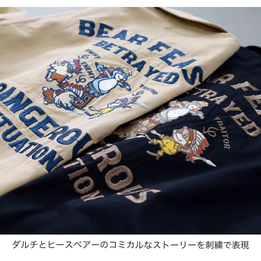 GINGER掲載商品】STUDIO D'ARTISAN ステュディオ・ダ・ルチザン