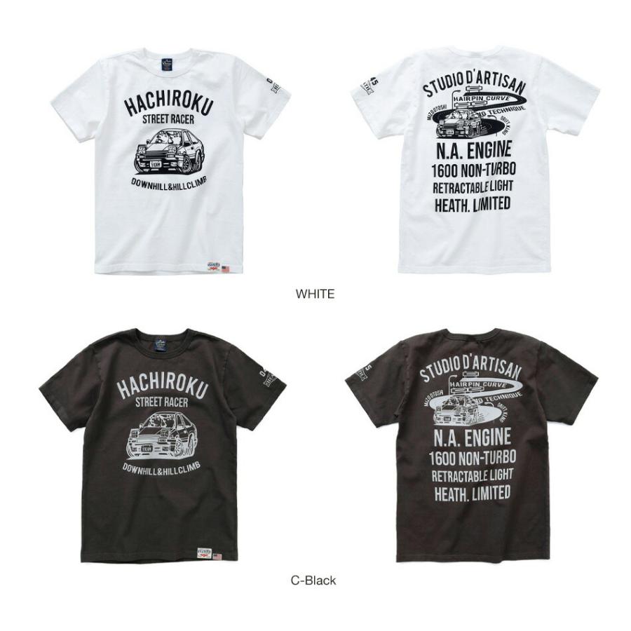 STUDIO D'ARTISAN ステュディオ・ダ・ルチザン ダルチザン Tシャツ