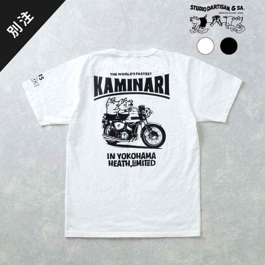所ジョージ 世田谷ベース Tシャツ ファッション の商品一覧 通販 Yahoo ショッピング