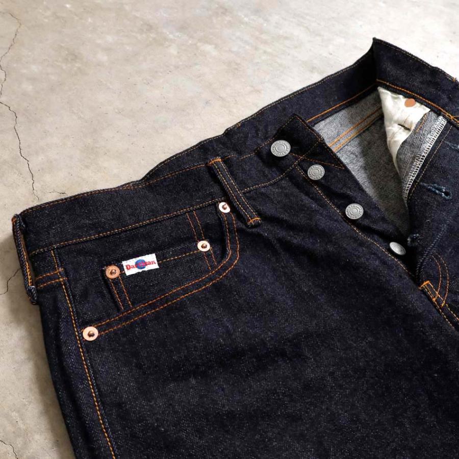 STUDIO D'ARTISAN（ステュディオ・ダ・ルチザン） ダルチザン ダルチ