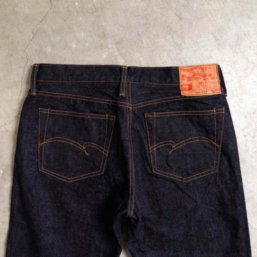 STUDIO D'ARTISAN（ステュディオ・ダ・ルチザン） ダルチザン ダルチ