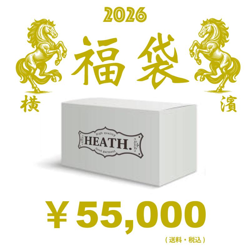 先行予約 福袋 メンズ 2026福袋 プレミアム 数量限定 ハッピーボックス