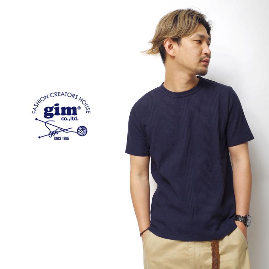 Tシャツ メンズ カットソー ワッフル 無地 父の日 スーツ フォーマル ビンテージ40代 50代アメカジ ヒース Gim Heath Industrial 通販 Yahoo ショッピング