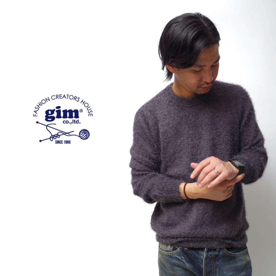 セーター ニット メンズ ブランド クルーネック 柔らか シンプル 無地 モールニット 長袖 秋冬 アメカジ 雑誌掲載 Gim 1520 Heath Industrial 通販 Yahoo ショッピング