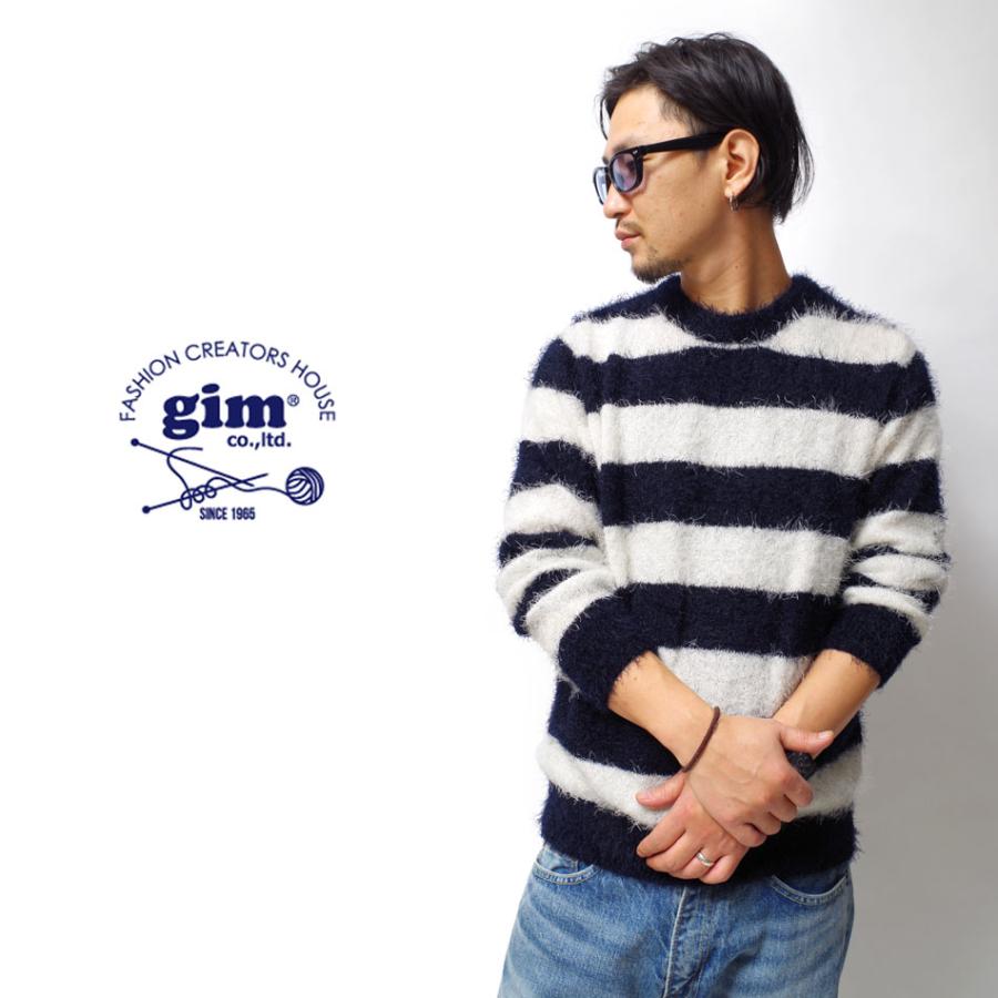 セーター ニット メンズ ブランド ボーダーニット 柔らか モールニット 長袖 秋冬 アメカジ ゆったり 雑誌掲載 Gim Heath Industrial 通販 Yahoo ショッピング