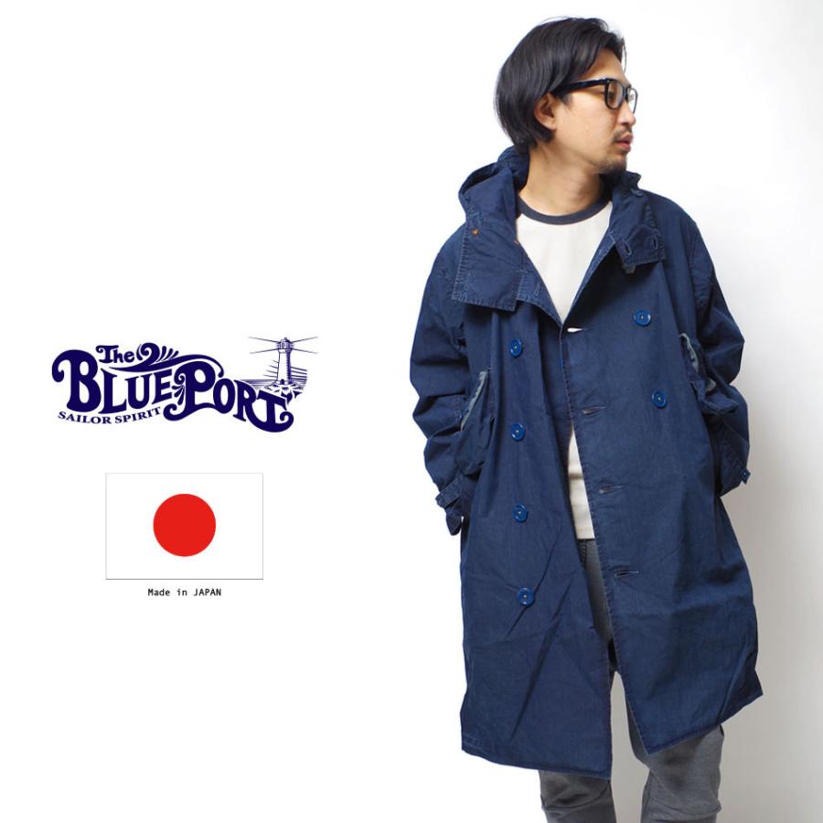 お気にいる アウター メンズ ジャケット 日本製 ミリタリー アウトドア インディゴ デザートコート アメカジ 山 定番 40代 50代 大人 定番 アメカジ Heath 横浜 ヒース Gs Jkt Heath Industrial 通販 Yahoo ショッピング 送料無料 Teslaimagem Com Br