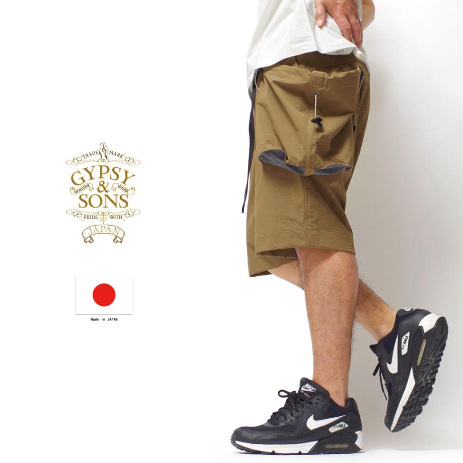 ハーフパンツ メンズ 短パン 日本製 アウトドア 水着 高機能 雨 シンプル アメカジ 梅雨 着回し 定番 高価値