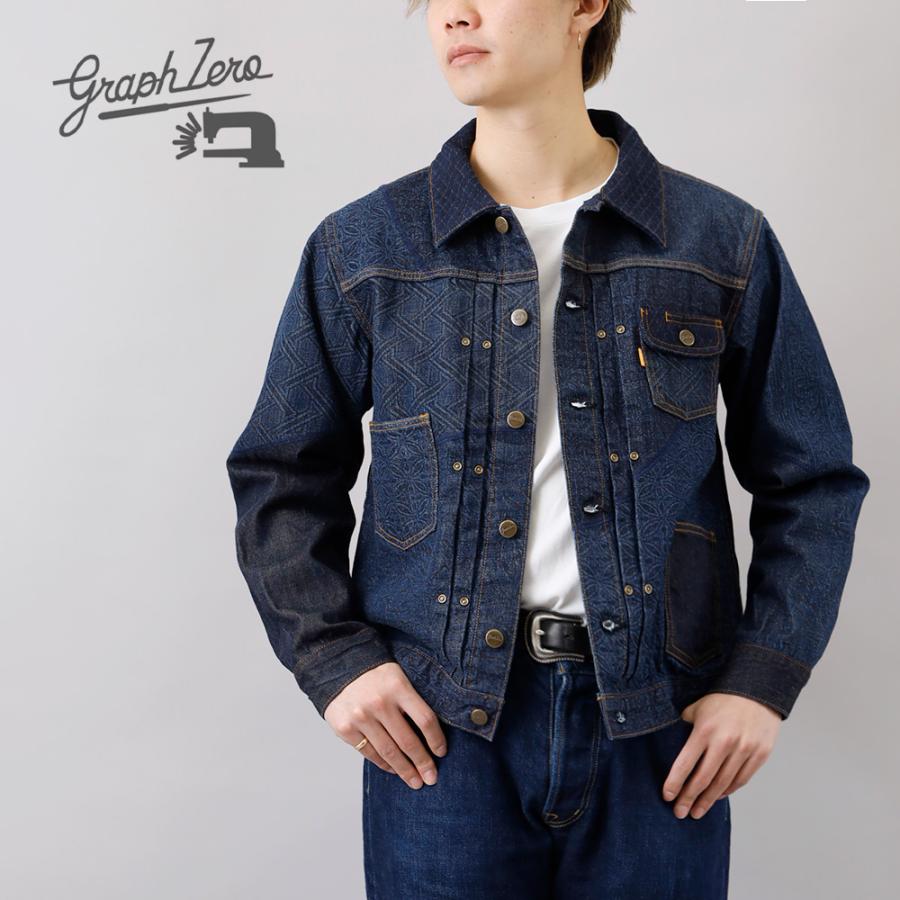graphzero（グラフゼロ） GZ-ENGJ-0609 デニムジャケット パッチワーク