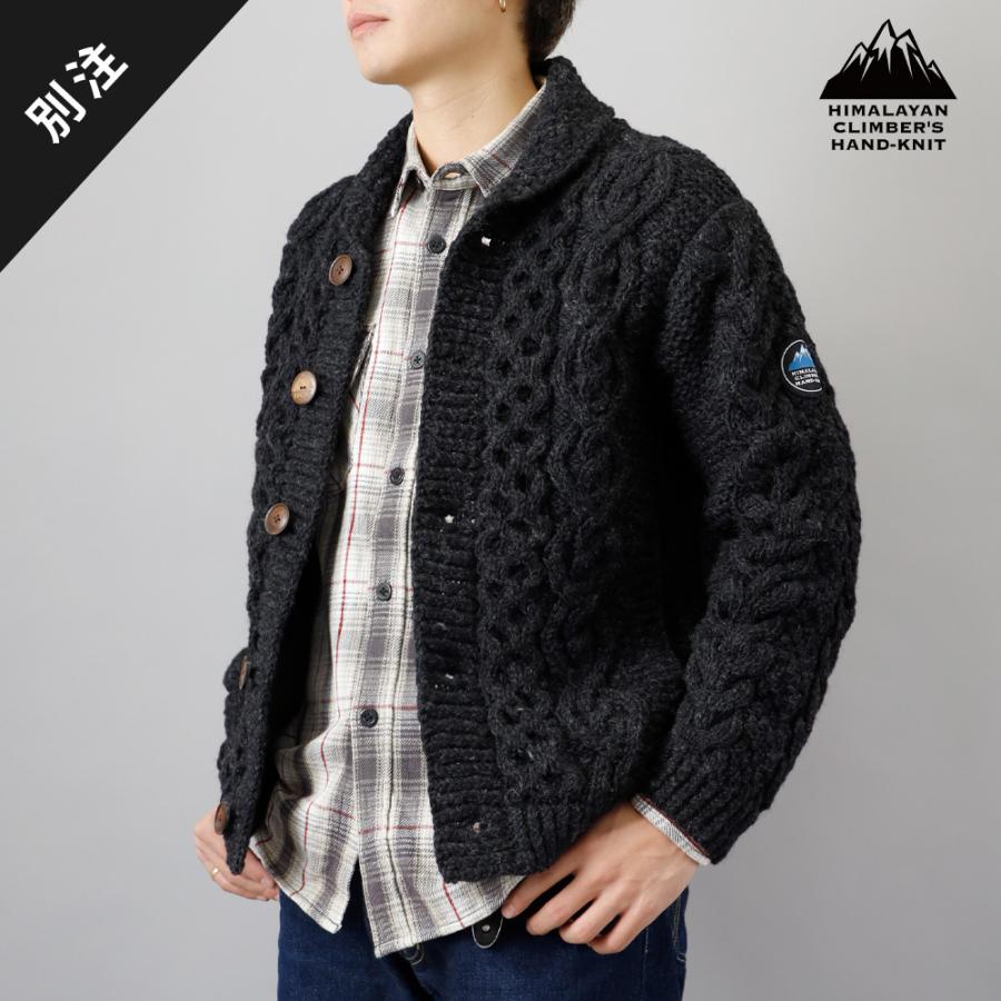 HIMALAYAN CLIMBER'S HAND-KNIT ショールカラーカーディガン メンズ