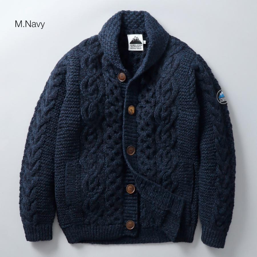 HIMALAYAN CLIMBER'S HAND-KNIT ショールカラーカーディガン メンズ