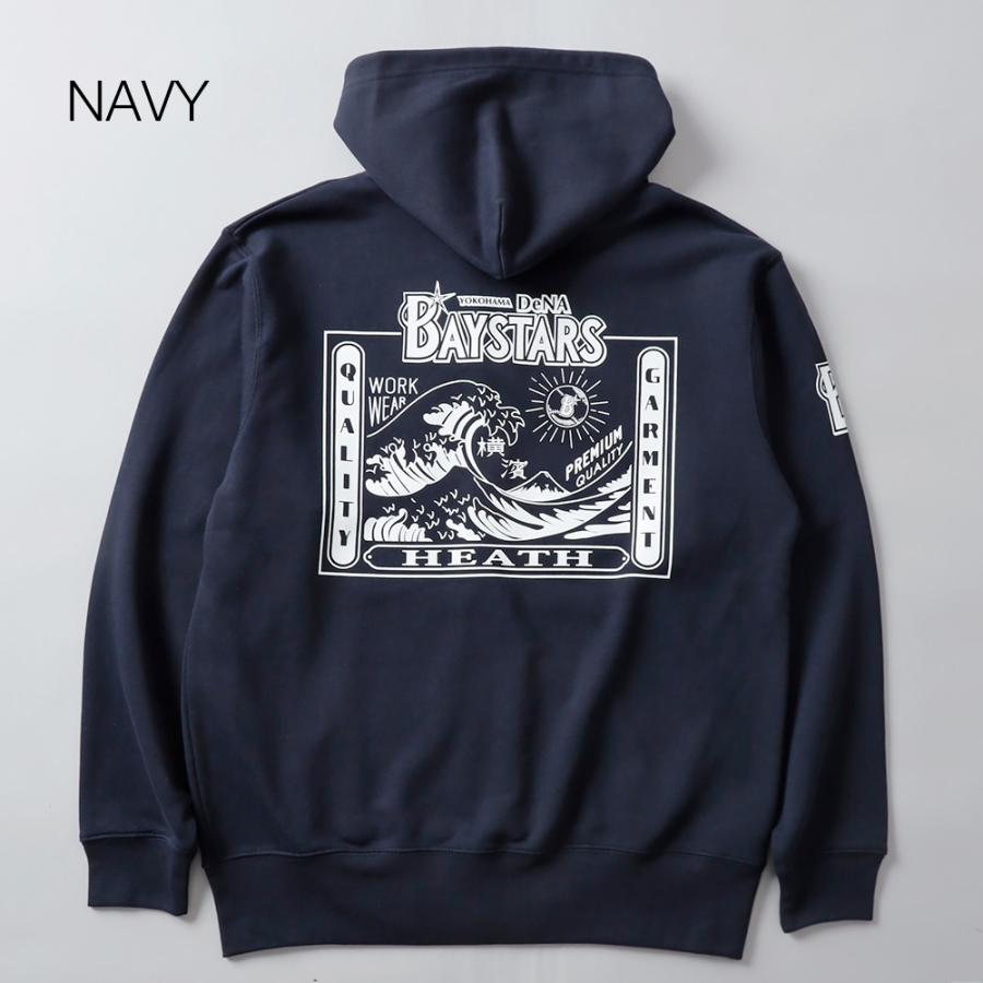 10%OFF！ファミリーセール！ジップパーカー 横浜denaベイスターズ