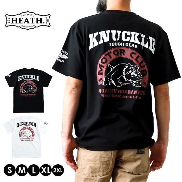 Tシャツ メンズ カットソー 半袖 バックプリント 大きいサイズ S-2XL