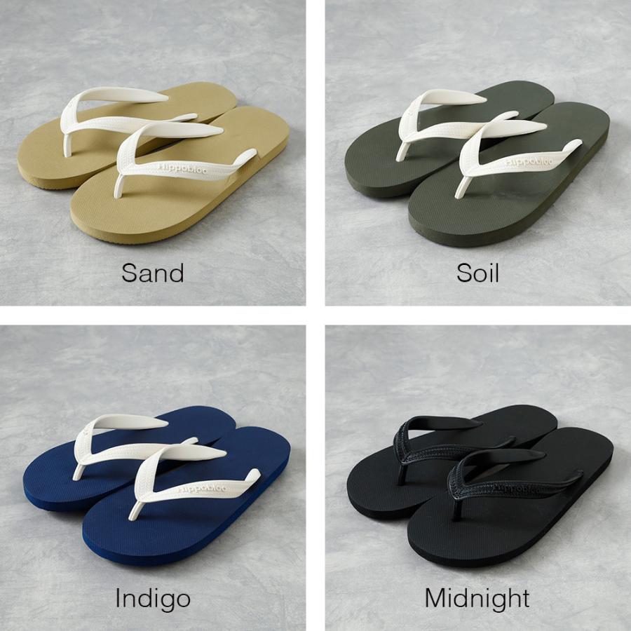 hippobloo ビーチ サンダル ビーサン メンズ レディース ユニセックス 天然ゴム おしゃれ ナチュラルラバー 夏 ビーチ 海水浴 レジャー サステナブル 父の日 |  | 13