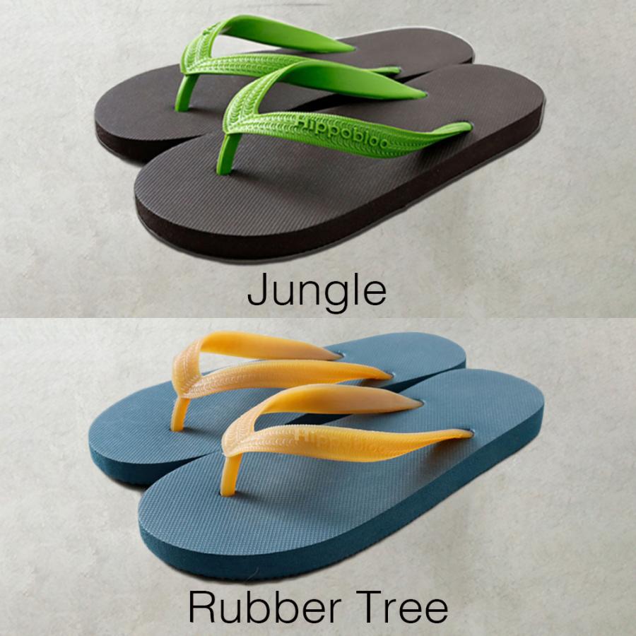hippobloo ビーチ サンダル ビーサン メンズ レディース ユニセックス 天然ゴム おしゃれ ナチュラルラバー 夏 ビーチ 海水浴 レジャー サステナブル 父の日 |  | 14