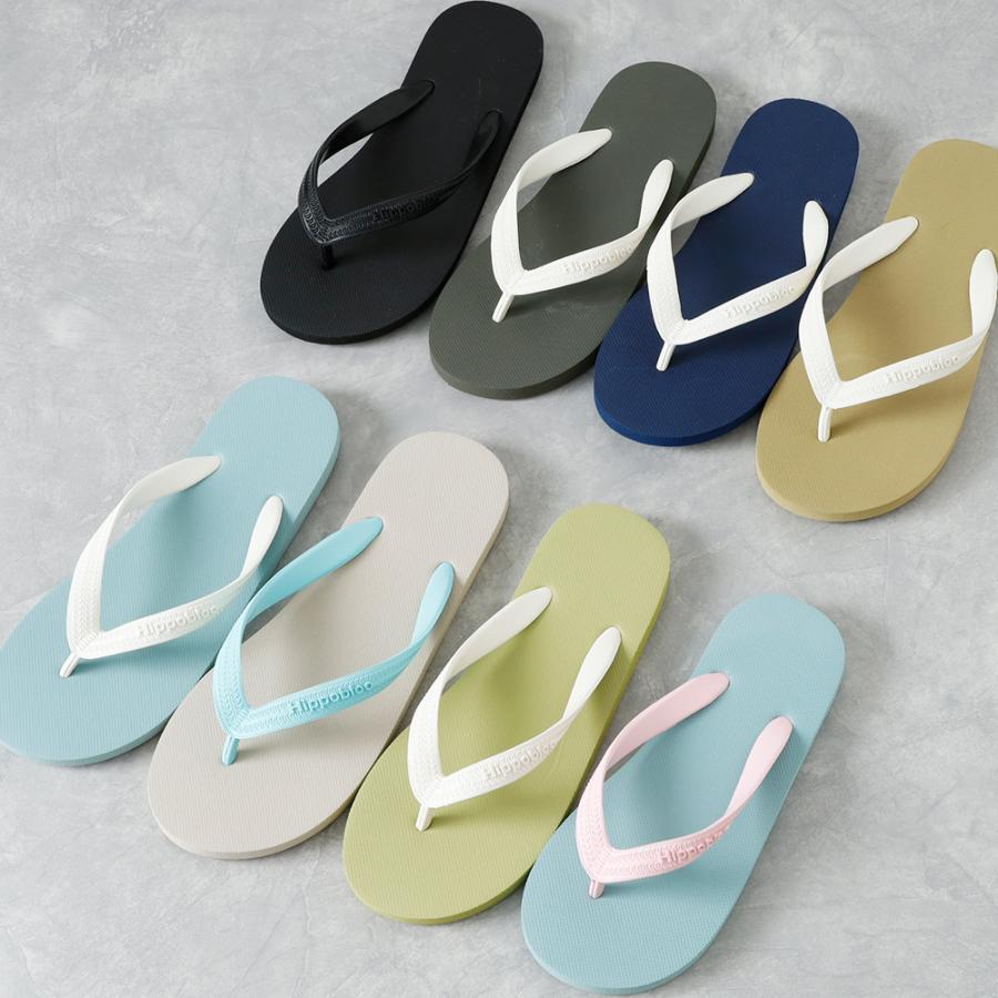 hippobloo ビーチ サンダル ビーサン メンズ レディース ユニセックス 天然ゴム おしゃれ ナチュラルラバー 夏 ビーチ 海水浴 レジャー サステナブル 父の日 |  | 09