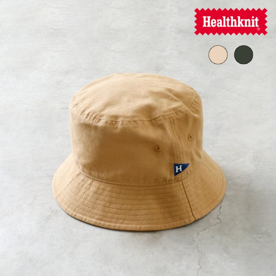 Healthknit ヘルスニット 4134 帽子 バケットハット メンズ レディース