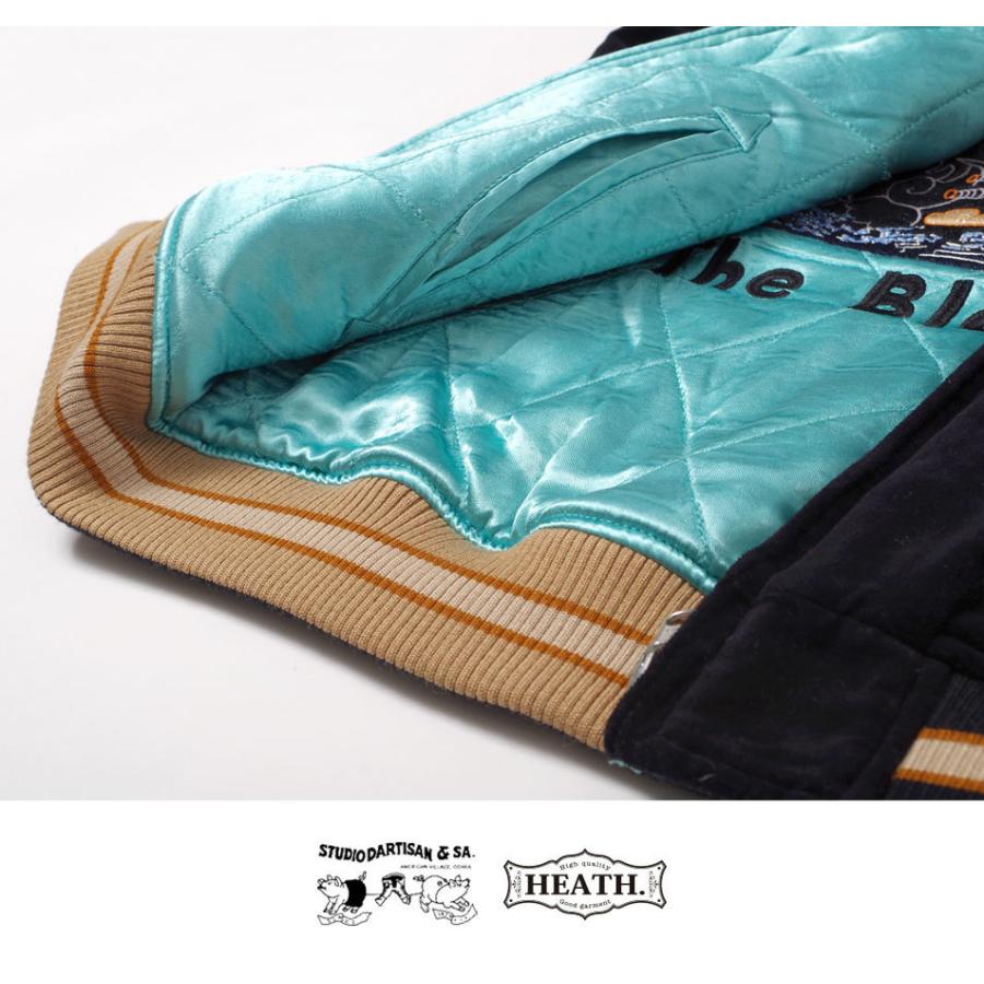 スカジャンメンズ ブランド ジャケット コラボ 別注 高品質 大人 定番 別珍 サテン アメカジ ビンテージ 40年代 50年代 アメカジ 横浜 Ht 040 Jkt Heath Industrial 通販 Yahoo ショッピング