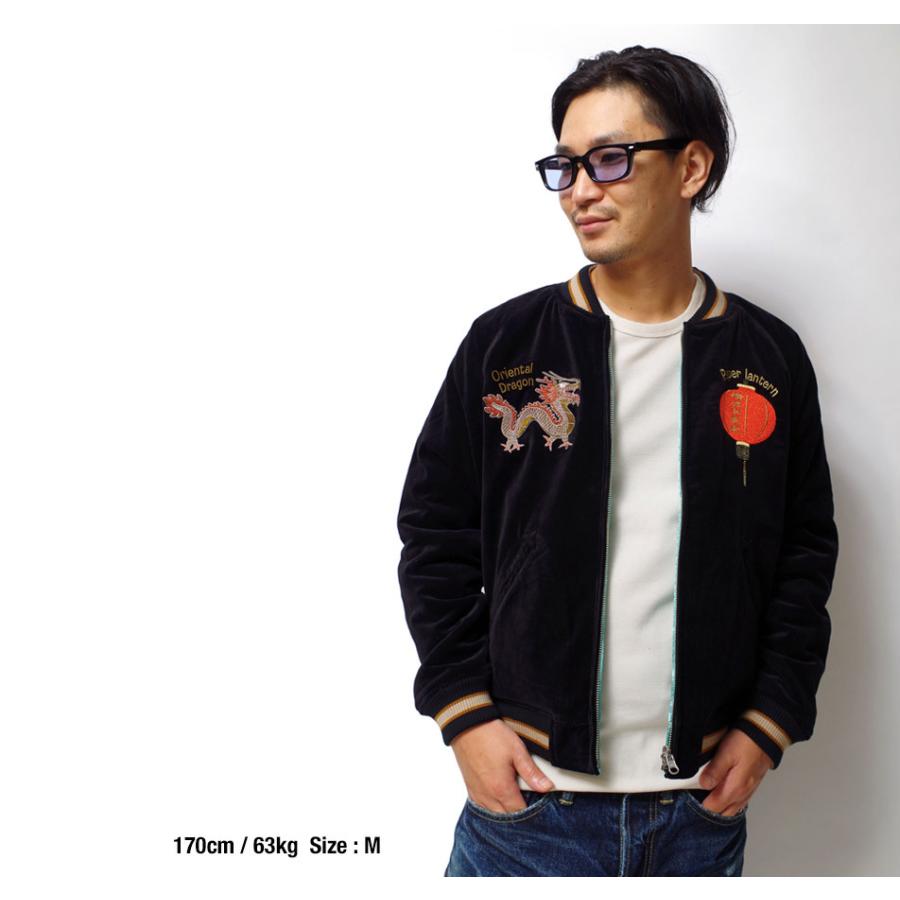 スカジャンメンズ ブランド ジャケット コラボ 別注 高品質 大人 定番 別珍 サテン アメカジ ビンテージ 40年代 50年代 アメカジ 横浜 Ht 040 Jkt Heath Industrial 通販 Yahoo ショッピング