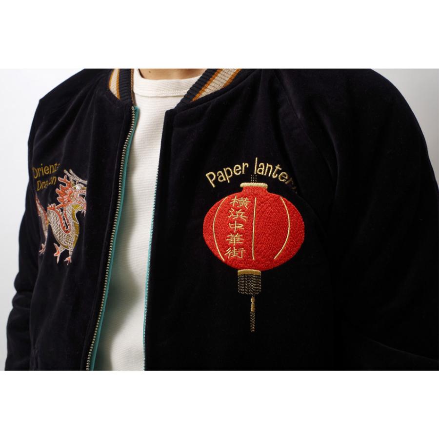 スカジャンメンズ ブランド ジャケット コラボ 別注 高品質 大人 定番 別珍 サテン アメカジ ビンテージ 40年代 50年代 アメカジ 横浜 Ht 040 Jkt Heath Industrial 通販 Yahoo ショッピング