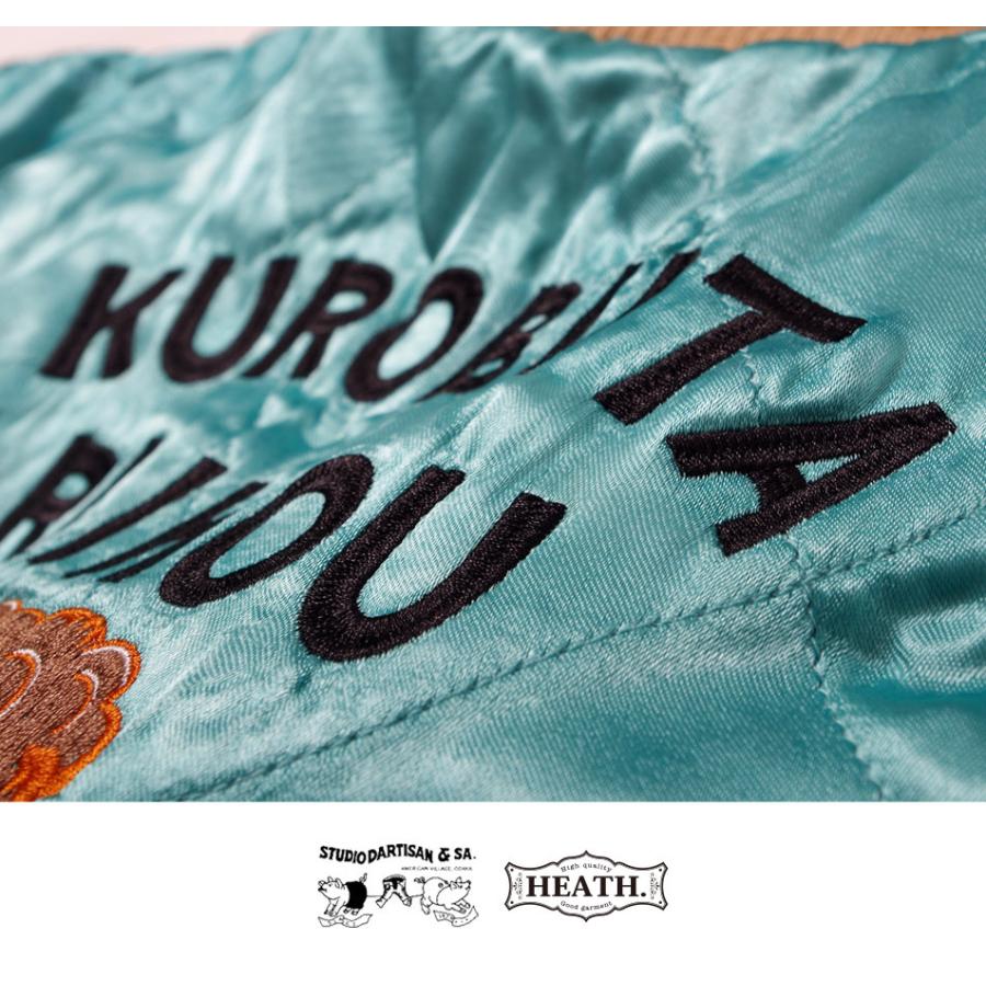 スカジャンメンズ ブランド ジャケット コラボ 別注 高品質 大人 定番 別珍 サテン アメカジ ビンテージ 40年代 50年代 アメカジ 横浜 Ht 040 Jkt Heath Industrial 通販 Yahoo ショッピング