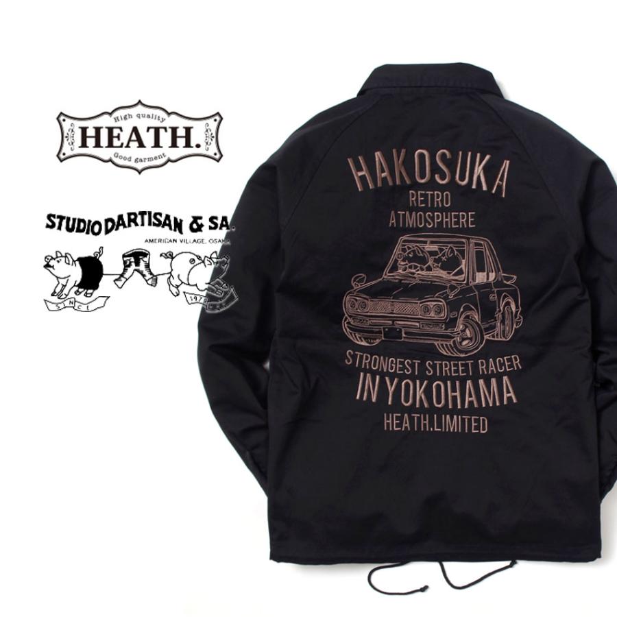 ジャケットメンズ ブランド コーチジャケット ハコスカ コラボ 高品質 大人 定番 アメカジ ビンテージ 40年代 50年代 アメカジ 横浜 Ht 041 Jkt Heath Industrial 通販 Yahoo ショッピング