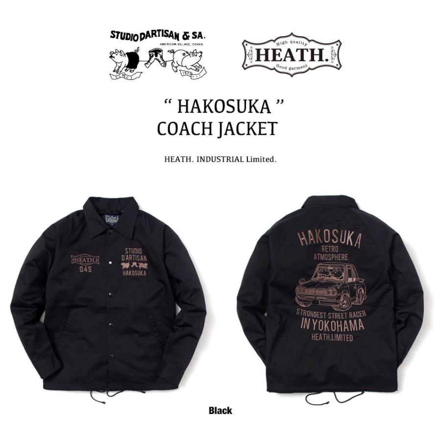 ジャケットメンズ ブランド コーチジャケット ハコスカ コラボ 高品質 大人 定番 アメカジ ビンテージ 40年代 50年代 アメカジ 横浜 Ht 041 Jkt Heath Industrial 通販 Yahoo ショッピング