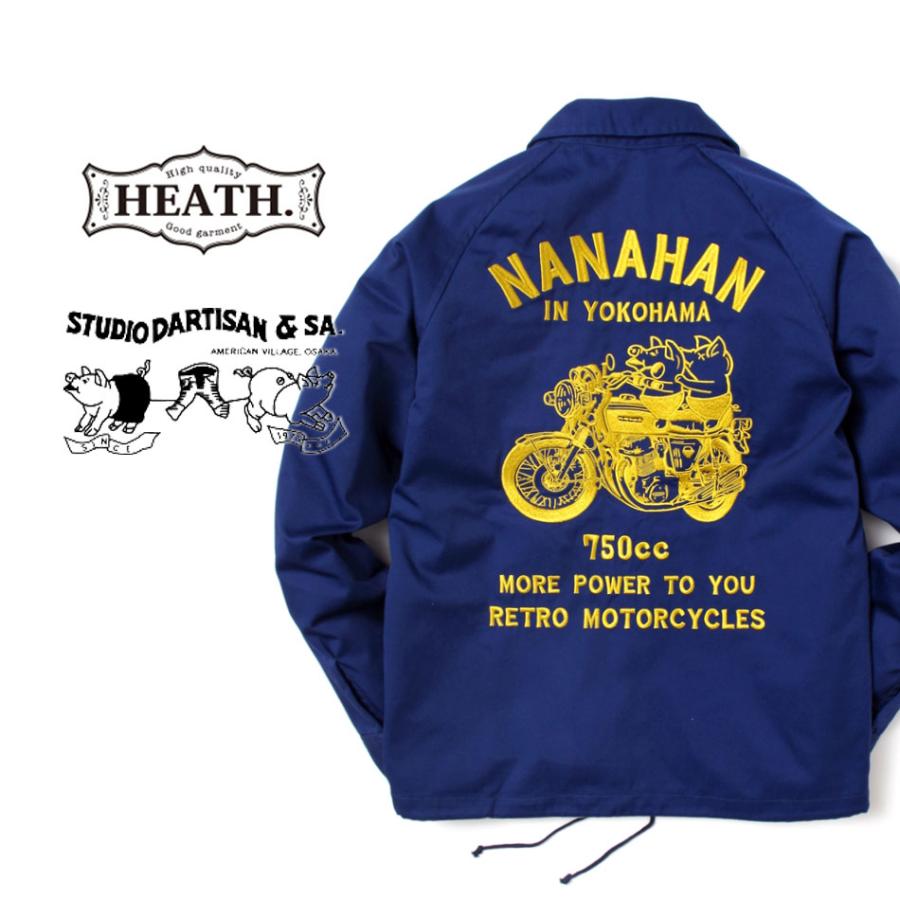 バイク メンズ ジャケット ジャンパー ナナハン 刺繍 アメカジ 限定 コラボ ダルチ 定番 40代 50代 大人 定番 アメカジ Heath 横浜 ヒース Ht 044 Jkt Heath Industrial 通販 Yahoo ショッピング