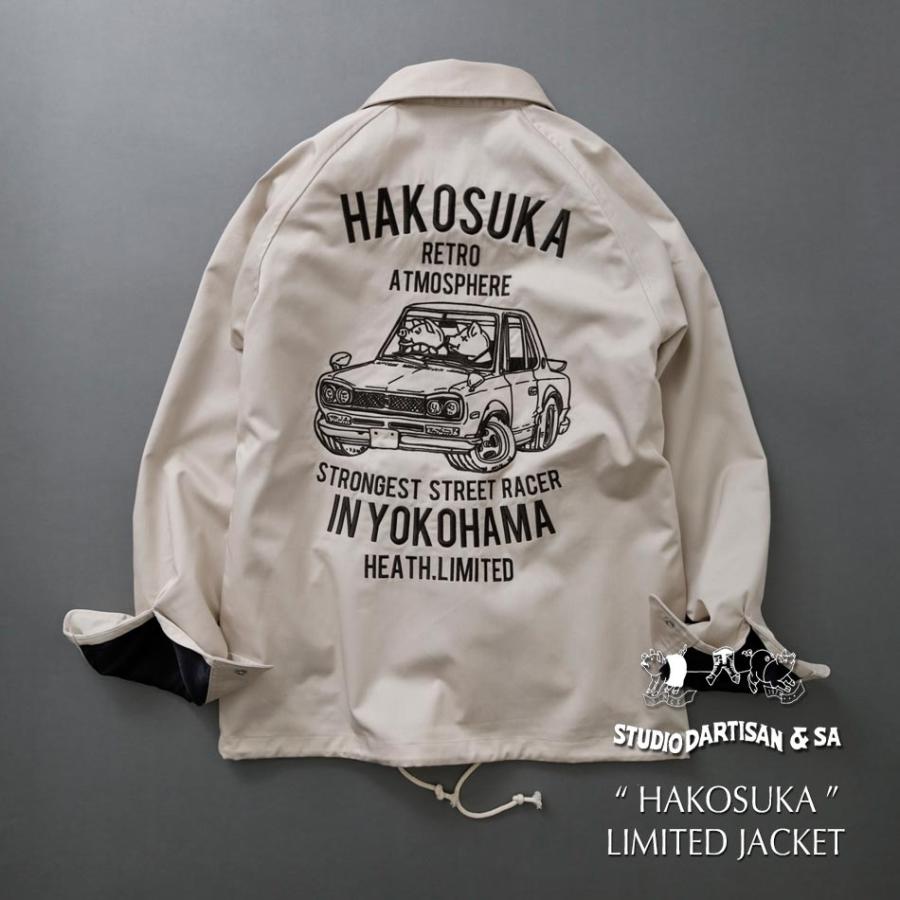 高品質新品 STUDIO D'ARTISAN ステュディオ ダ ルチザン ダルチザン