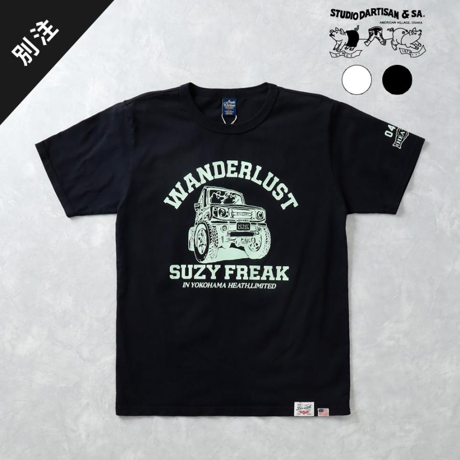 STUDIO D'ARTISAN（ステュディオ・ダ・ルチザン） ダルチザン Tシャツ