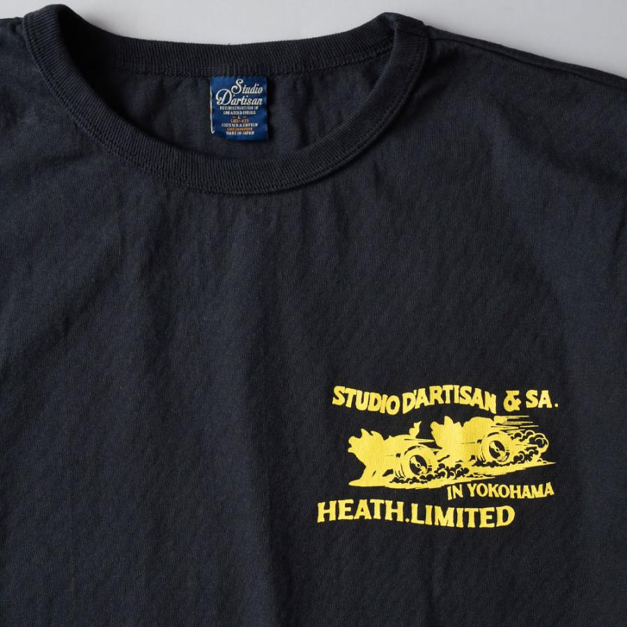 STUDIO D'ARTISAN（ステュディオ・ダ・ルチザン） STUDIO D'ARTISAN HT