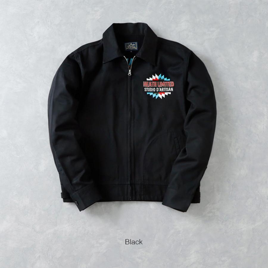 STUDIO D'ARTISAN（ステュディオ・ダ・ルチザン） 別注 ダルチザン