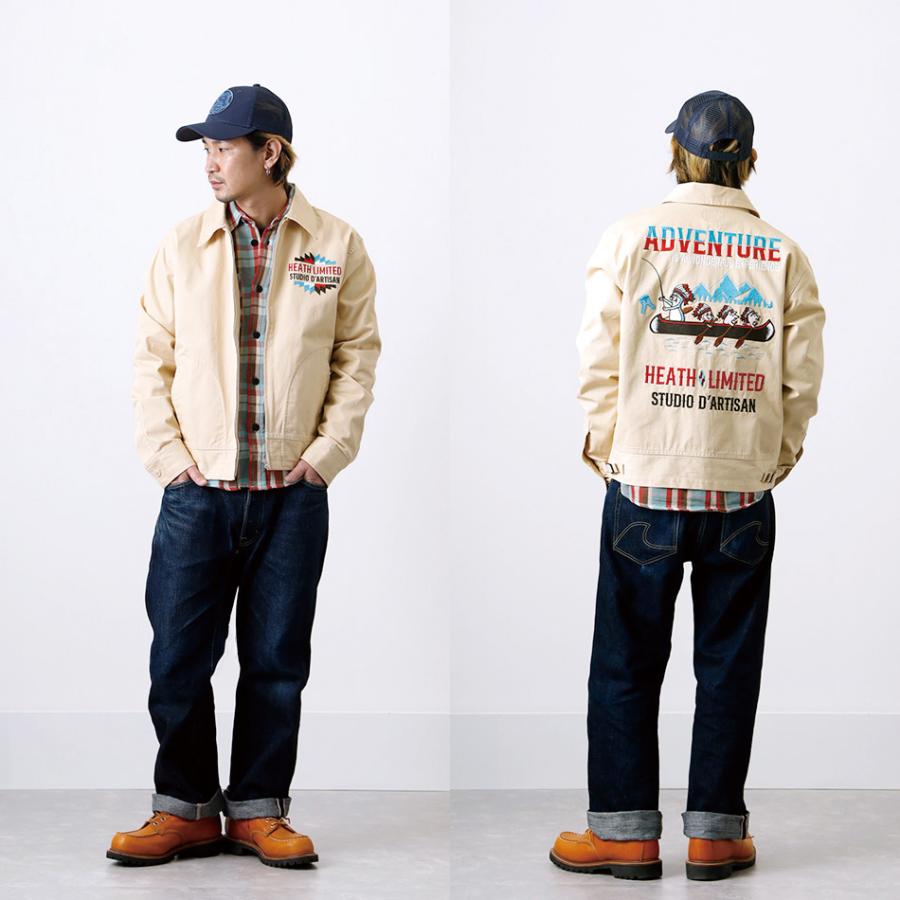 STUDIO D'ARTISAN（ステュディオ・ダ・ルチザン） 別注 ダルチザン