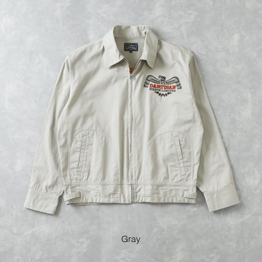 スタジオダルチザン　ワークジャケット 楽天市場】ダルチザン ステュディオ・ダ・ルチザン STUDIO D'ARTISAN